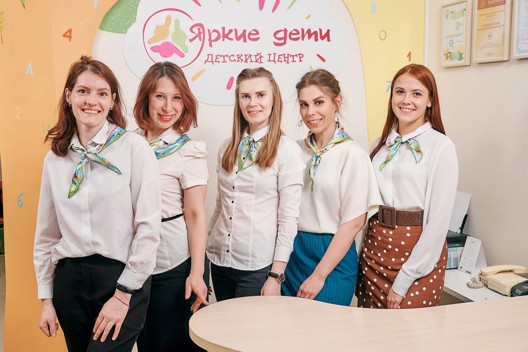 Детская школа для малышей онлайн